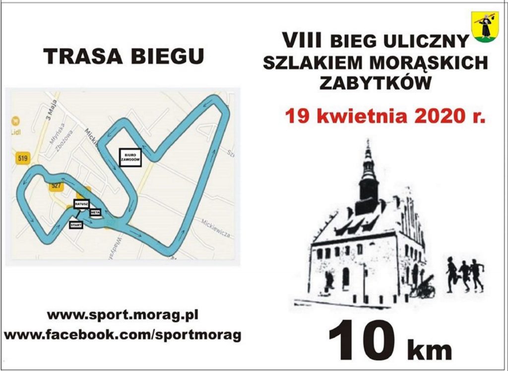 Zdjęcie, plakat zapraszający na 19 kwietnia 2020 roku do Morąga na 8 edycję Biegu Szlakiem Morąskich Zabytków. Plakat przedstawia graficzny zarys trasy biegu, napisy zapraszające na bieg oraz graficzny rysunek Ratusza w Morągu.