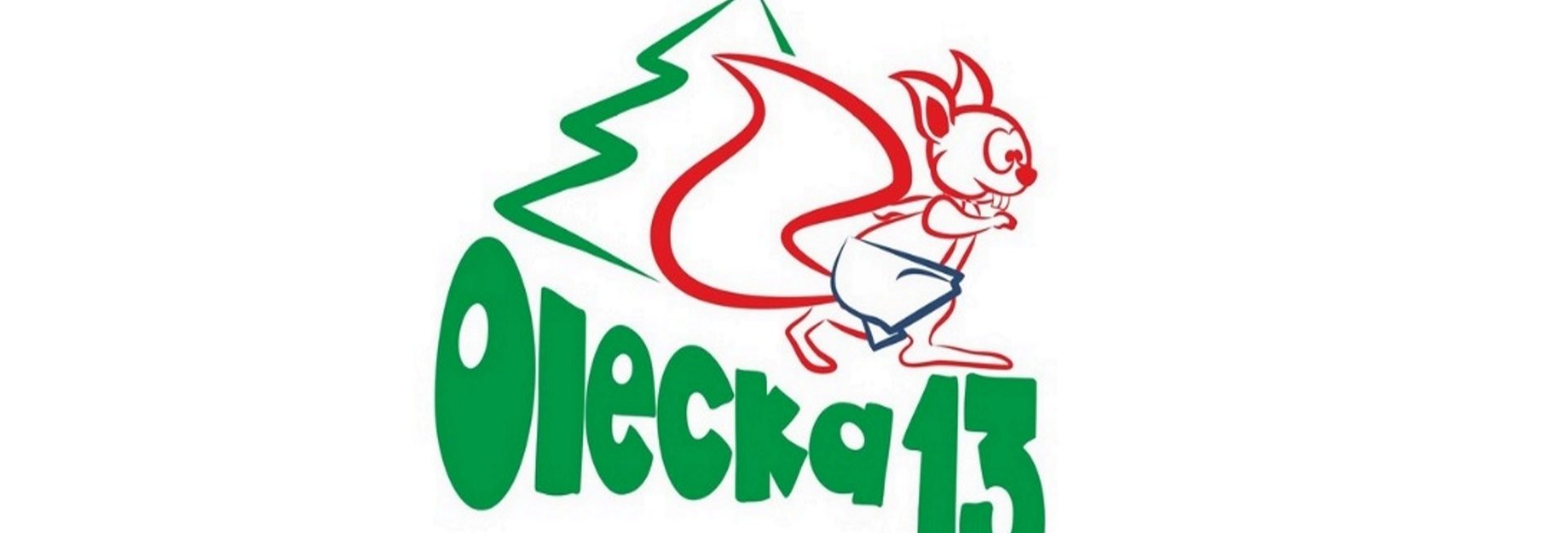 Plakat zapraszający do Olecka na 8. edycję Oleckiej Trzynastki. Grafika przedstawia napis Olecka trzynastka oraz graficzny rysunek wiewiórki.  