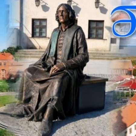 Zdjęcie zapraszające do Fromborka na 18. edycję Dni Fromborka 2021. Zdjęcie składa się z trzech zdjęć nałożonych na siebie, które przedstawiają Wzgórze Katedralne, Katedrę we Fromborku oraz pomnik Kopernika. 