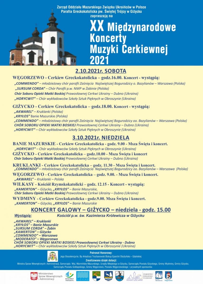 Plakat graficzny zapraszający do Giżycka na 20.edycję Międzynarodowego Koncertu Muzyki Cerkiewnej - Giżycko 2021. Na plakacie program imprezy.