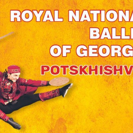 Plakat graficzny zapraszający do Filharmonii Warmińsko-Mazurskiej w Olsztynie na występ Royal National Ballet of Georgia Potskhishvili - Filharmonia Olsztyn.