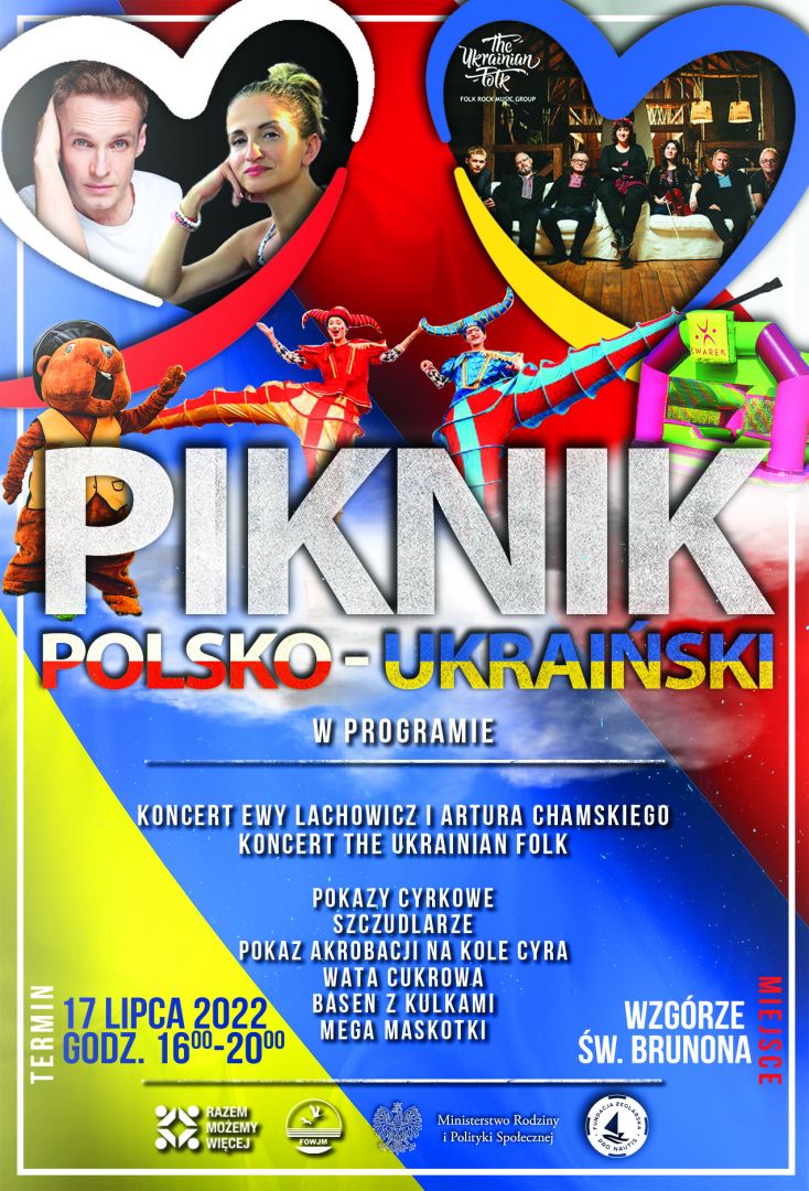 Plakat zapraszający do Giżycka na Piknik Polsko-Ukraiński Giżycko 2022.