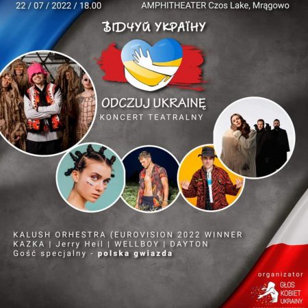 Plakat zapraszający do Mrągowa na teatralny koncert “Odczuj Ukrainę” Mrągowo 2022.