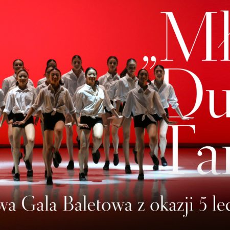 Plakat zapraszający do Olsztyna na Jubileuszową Galę Baletową „Młody Duch Tańca” Filharmonia Olsztyn 2022.