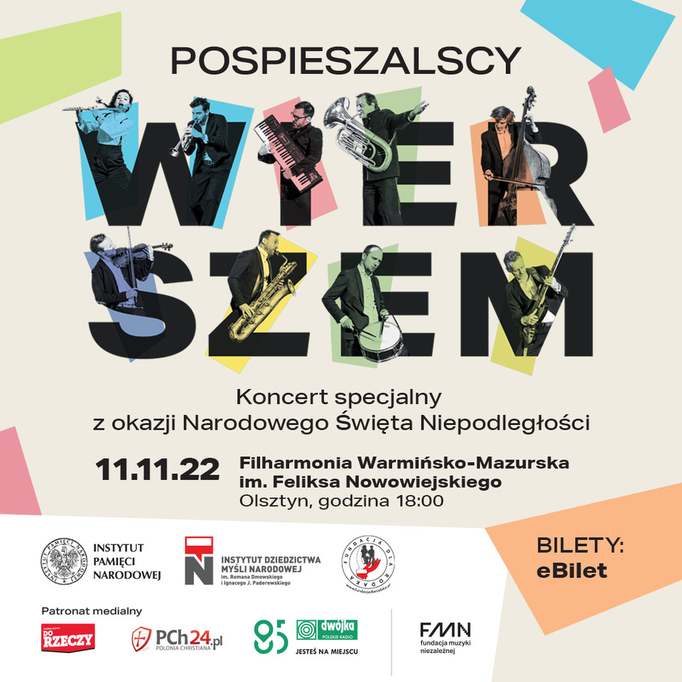 Plakat zapraszający do Olsztyna na koncert POSPIESZALSCY WIERSZEM Filharmonia Olsztyn 2022.