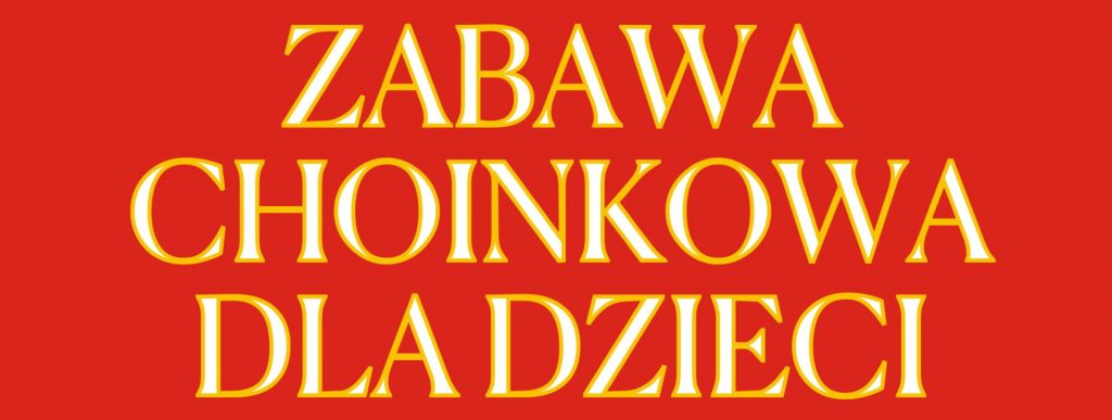 Plakat zapraszający do Centrum Kulturalno-Bibliotecznego w Gietrzwałdzie na zabawę choinkową dla dzieci Gietrzwałd 2023.