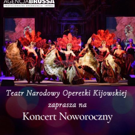 Plakat zapraszający do Olsztyna na Koncert Noworoczny Teatr Narodowy Operetki Kijowskiej Filharmonia Olsztyn 2023.