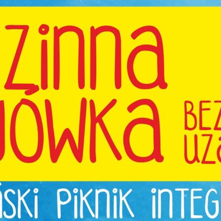Plakat zapraszający w środę 3 maja 2023 r. do Kętrzyna na Rodzinną Majówkę - Kętrzyński Piknik Integracyjny Kętrzyn 2023.