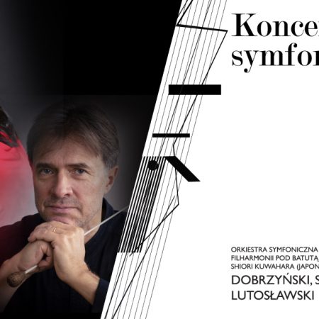 Plakat zapraszający w piątek 22 września 2023 r. do Olsztyna na Koncert Symfoniczny Filharmonia Olsztyn 2023.