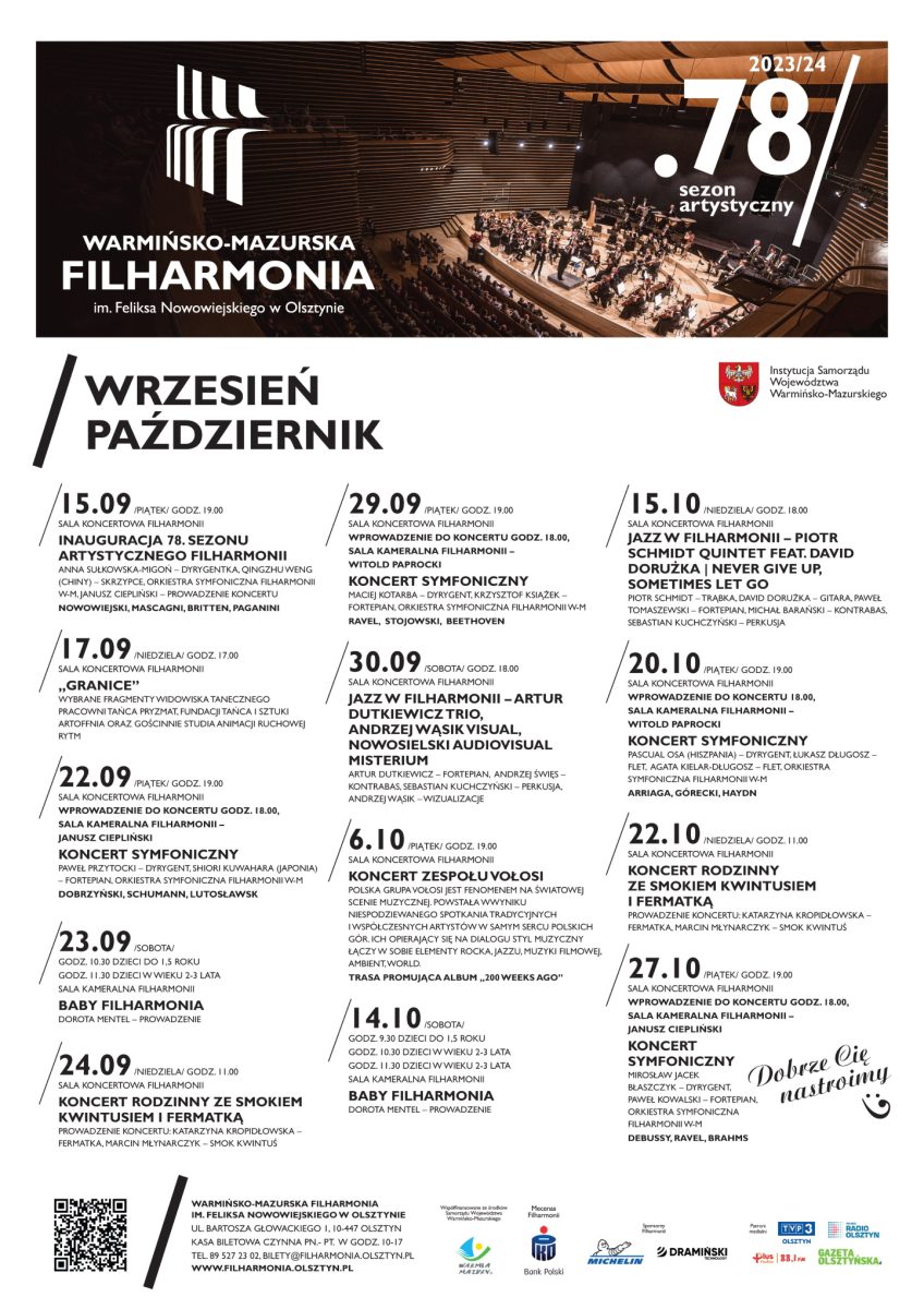 Filharmonia Olsztyn - kalendarz imprez we wrześniu i październiku 2023 r.