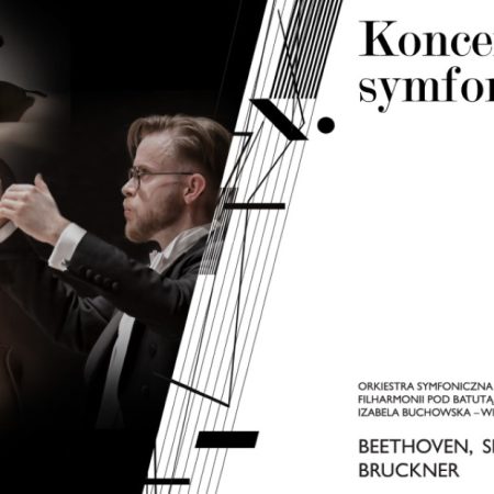 Plakat zapraszający w piątek 1 grudnia 2023 r. do Olsztyna na koncert symfoniczny Filharmonia Olsztyn 2023. 