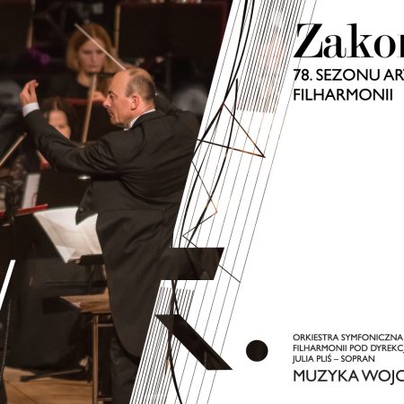 Plakat zapraszający w piątek 14 czerwca 2024 r. do Olsztyna na koncert symfoniczny - Zakończenie 78. sezonu artystycznego Filharmonia Olsztyn 2024.