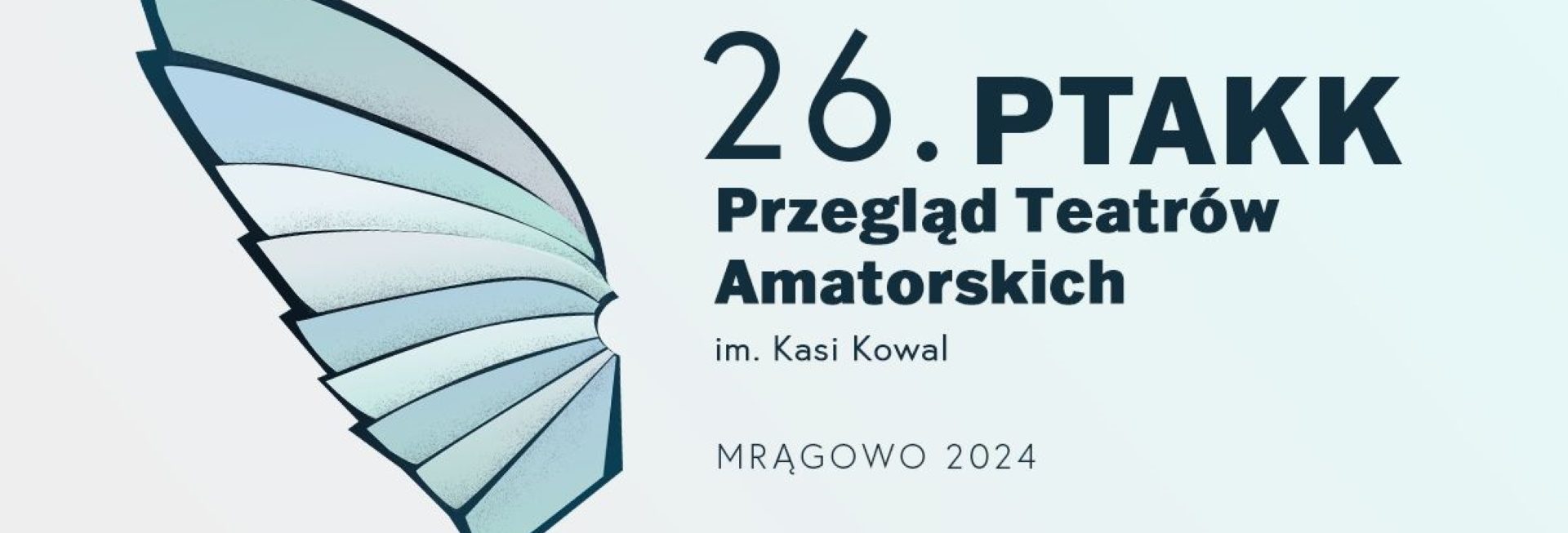 Plakat zapraszający w piątek 22 listopada 2024 r. do Mrągowa na Przegląd Teatrów Amatorskich im. Kasi Kowal Mrągowo 2024.