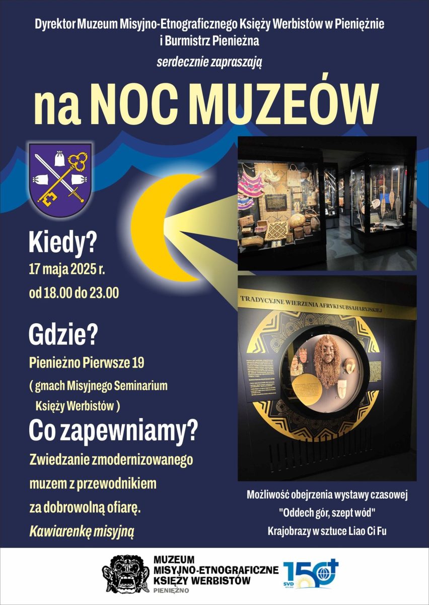 Plakat zapraszający w sobotę 17 maja 2025 r. do Pieniężna na Noc Muzeów Pieniężno 2025.