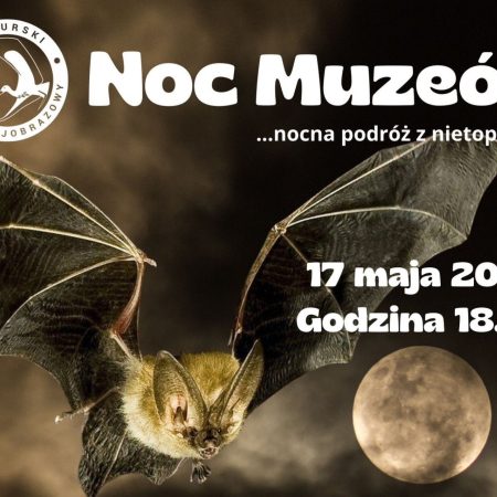Plakat zapraszający w sobotę 17 maja 2025 r. do Krutyni na Noc Muzeów w Ośrodku Edukacji Przyrodniczo-Kulturalnej Krutyń 2025.