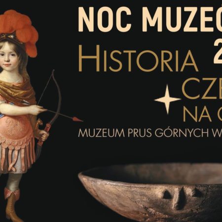Plakat zapraszający w sobotę 17 maja 2025 r. do Morąga na Noc Muzeów w Muzeum Prus Górnych Morąg 2025.