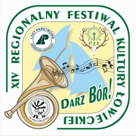 Plakat zapraszający w sobotę 12 lipca 2025 r. do Węgorzewa na coroczną imprezę Regionalny Festiwal Kultury Łowieckiej Węgorzewo 2025.