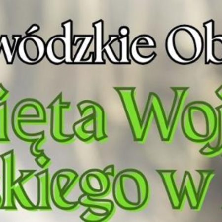 Plakat zapraszający w czwartek 14 sierpnia 2025 r. do Ełku na Wojewódzkie Obchody Święta Wojska Polskiego Ełk 2025.
