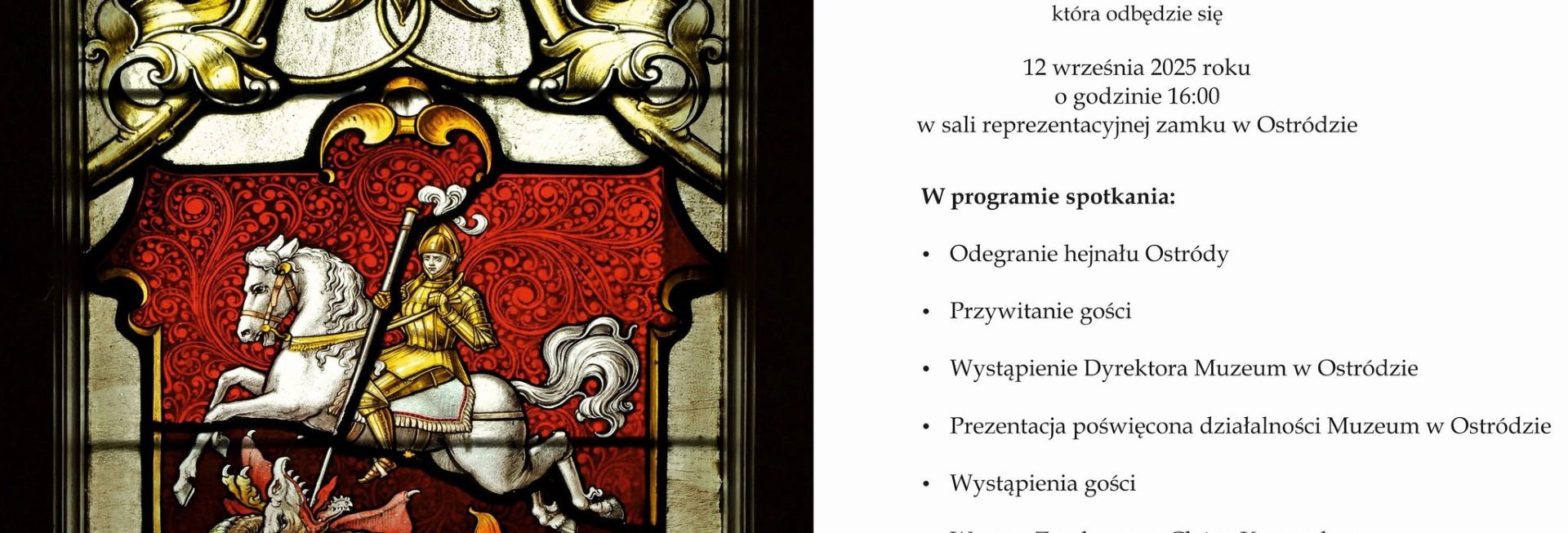 Plakat zapraszający w piątek 12 września 2025 r. do Ostródy na 25-Lecie Muzeum w Ostródzie 2025. 