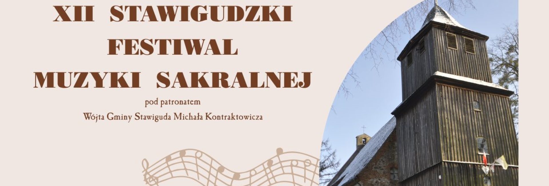 Plakat zapraszający w niedzielę 12 października 2025 r. do miejscowości Gryźliny w gminie Stawiguda na Stawigudzki Festiwal Muzyki Sakralnej Gryźliny 2025.