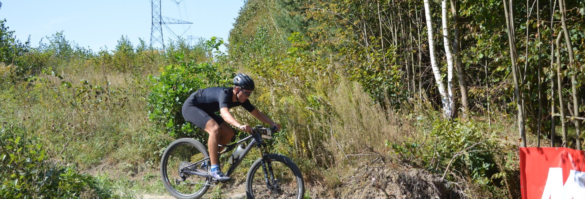 Miłakowo MTB Miłakowo.