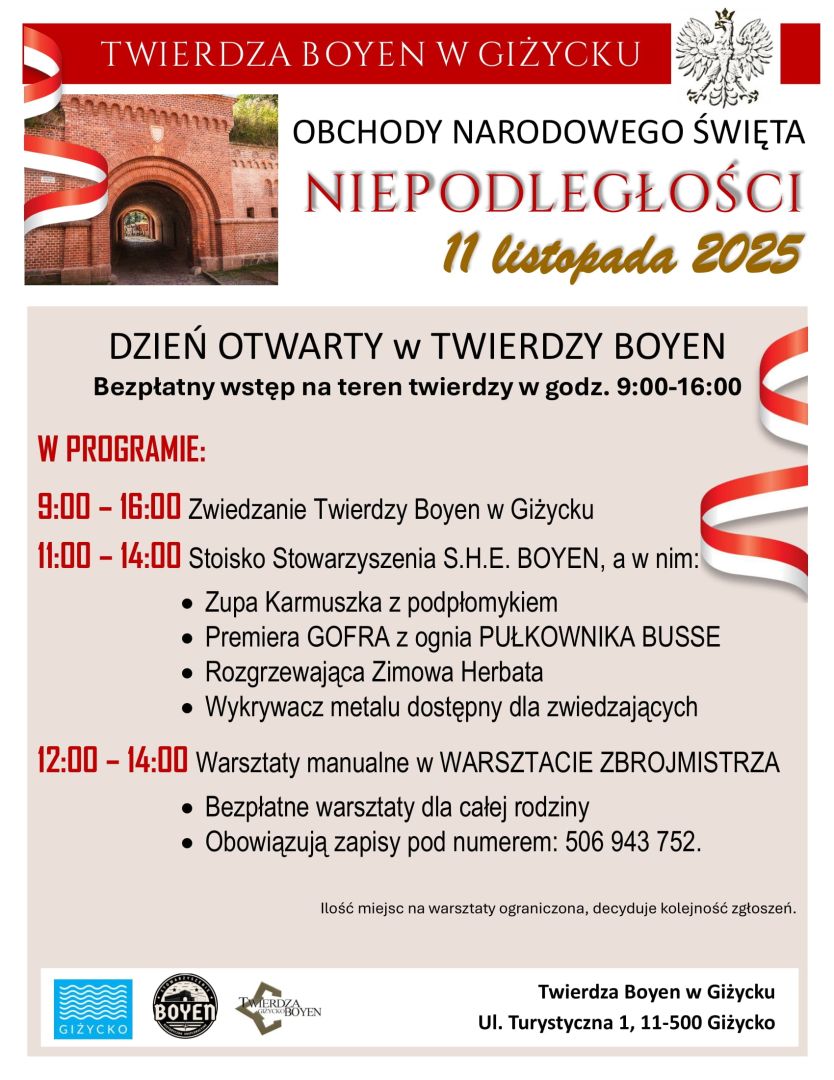Plakat zapraszający we wtorek 11 listopada 2025 r. do Giżycka na Obchody Narodowego Święta Niepodległości Giżycko 2025. 