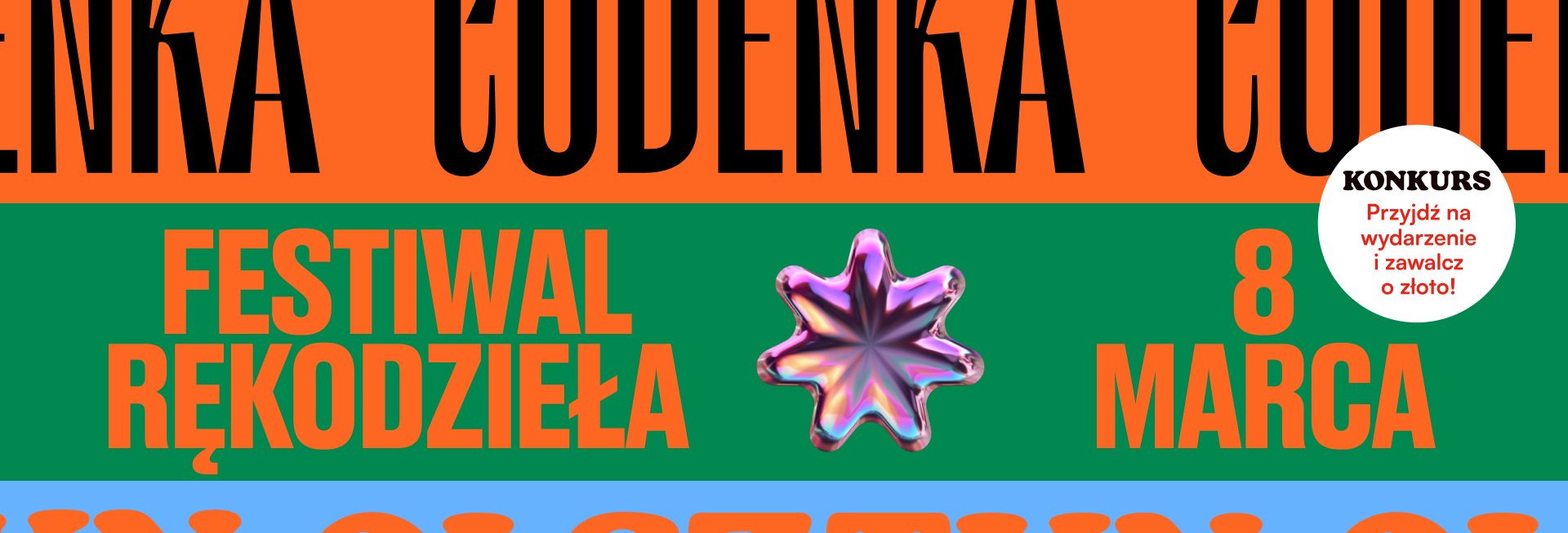 Plakat zapraszający w niedzielę 8 marca 2026 r. do Olsztyna na Festiwal Rękodzieła "Cudeńka"! Hala Urania Olsztyn 2026. 