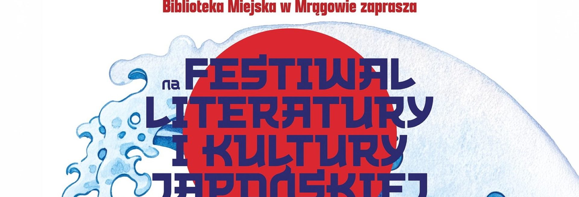 Plakat zapraszający w dniach 11-13 czerwca 2026 r. do Mrągowa na Festiwal Literatury i Kultury Japońskiej Mrągowo 2026 