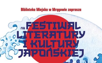 Plakat zapraszający w dniach 11-13 czerwca 2026 r. do Mrągowa na Festiwal Literatury i Kultury Japońskiej Mrągowo 2026 