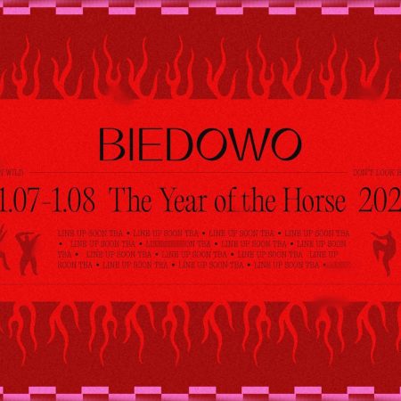 Plakat zapraszający od 31 lipca do 1 sierpnia 2026 r. do miejscowości Biedowo w gminie Barczewo na 13. edycję Festiwalu Biedowo Music Fest! Biedowo 2026.