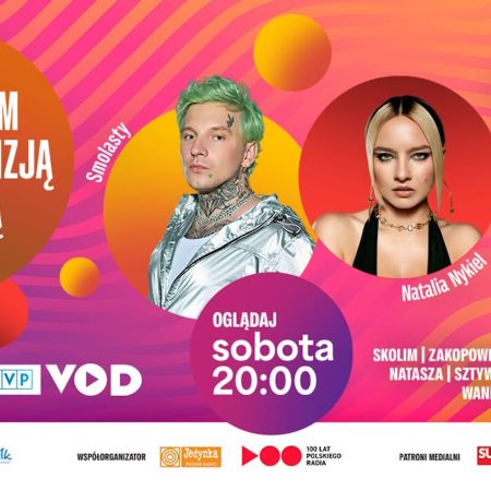 Plakat zapraszający w sobotę 11 lipca 2026 r. do Ełku na Lato z Radiem i Telewizją Polską Ełk 2026. 