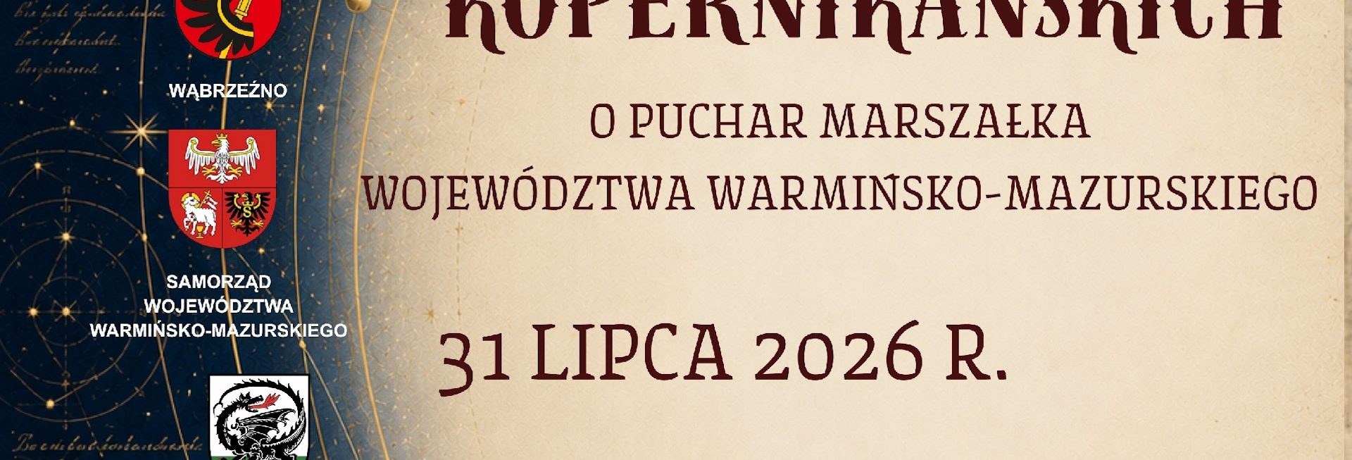 Plakat zapraszający w piątek 31 lipca 2026 r. do Fromborka na Turniej Miast Kopernikańskich Frombork 2026. 