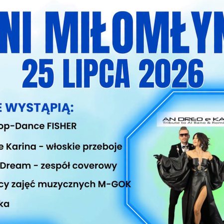 Plakat zapraszający w sobotę 25 lipca 2026 r. do Miłomłyna na Dni Miłomłyna 2026.