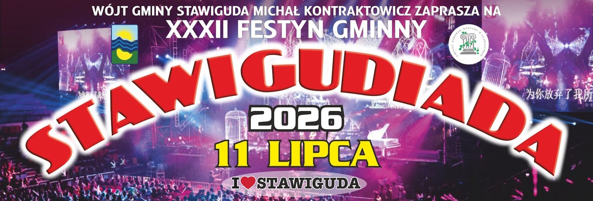 Plakat zapraszający w sobotę 11 lipca 2026 r. do Stawigudy na Festyn Gminny Stawigudiada 2026. 