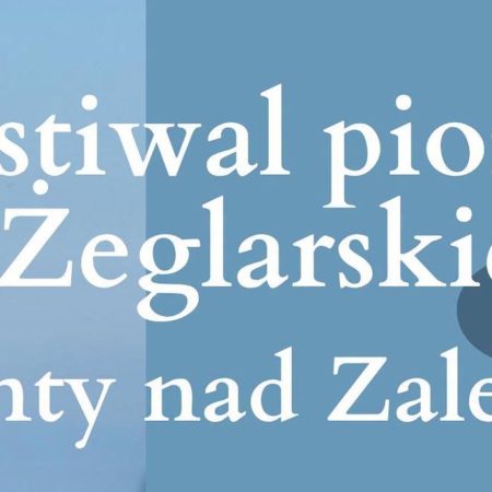 Plakat zapraszający do Tolkmicka na Festiwal Piosenki Żeglarskiej "Szanty nad Zalewem" Tolkmicko. 