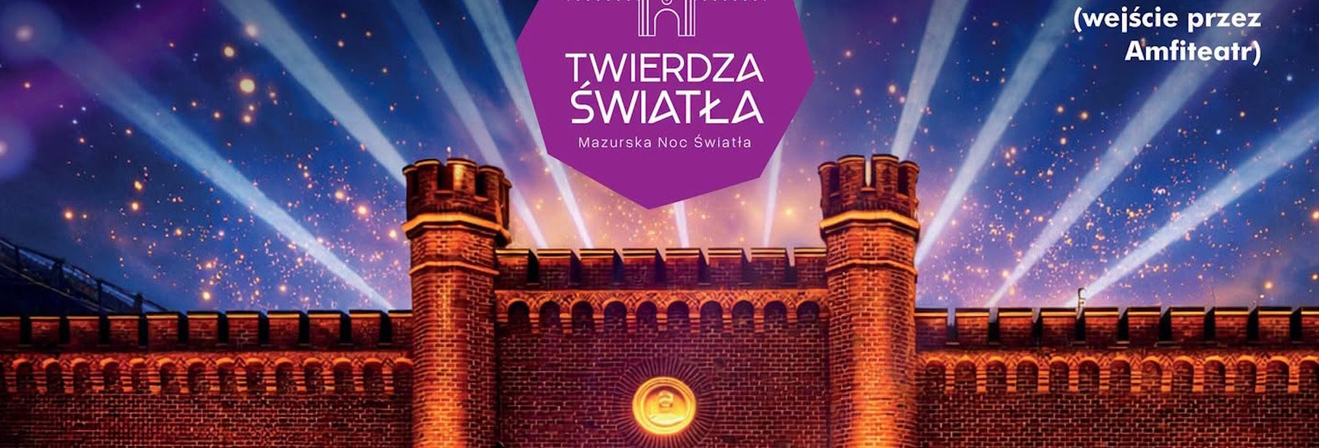 Plakat zapraszający w sobotę 12 września 2026 r. do Giżycka na Twierdzę Świateł w Twierdzy Boyen Giżycko 2026 