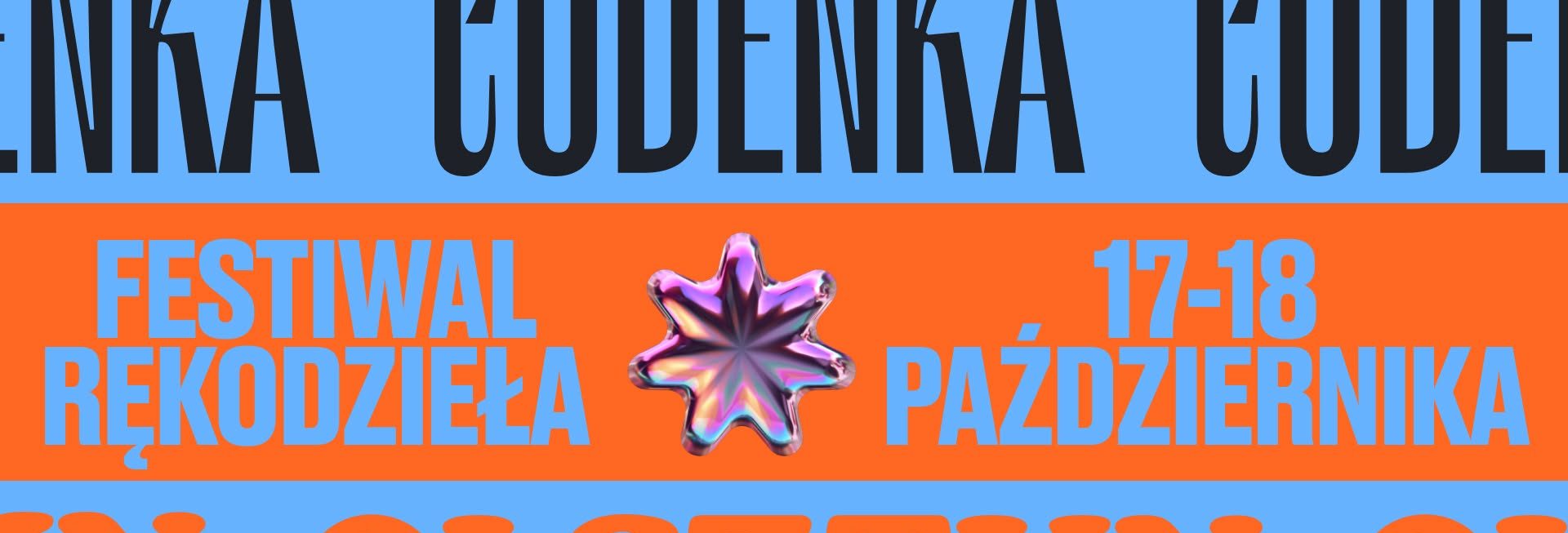 Plakat zapraszający w dniach 17-18 października 2026 r. do Olsztyna na Festiwal Rękodzieła „Cudeńka” Hala Urania Olsztyn 2026. 