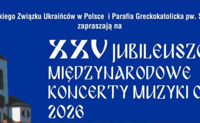 Plakat zapraszający w sobotę 3 października 2026 r. do Węgorzewa na 25. edycję Jubileuszowego Międzynarodowego Koncertu Muzyki Cerkiewnej Węgorzewo 2026. 
